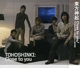 [CD]東方神起 Close to you / Crazy Life(YUNHO from 東方神起)