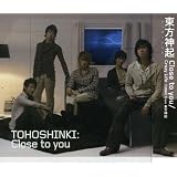 Close to you / Crazy Life(YUNHO from �����_�N)�����_�N�ɂ��