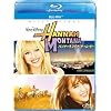 �n���i�E�����^�i�^�U�E���[�r�[ [Blu-ray]