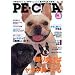 PE�ECHA Vol.3 (�^�c�~���b�N)