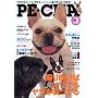 PE�ECHA Vol.3 (�^�c�~���b�N)