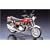 1/12 �J���T�L750 ���[�h�X�^�[Z2