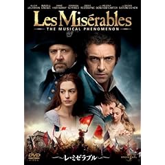 ���E�~�[���u�� [DVD]