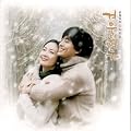 �~�̃\�i�^ �؍��h���}OST (KBS)(�؍���)