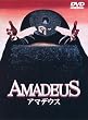 �A�}�f�E�X [DVD]