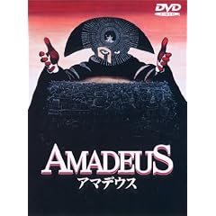 �A�}�f�E�X [DVD]