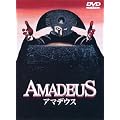 �A�}�f�E�X [DVD]