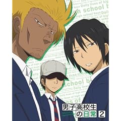 �j�q���Z���̓��� �X�y�V����CD�t���������� VOL.2 [Blu-ray]