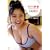 �����Í� �X�^�[�g