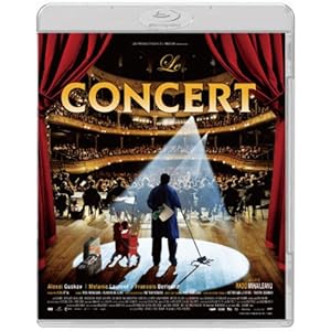 【クリックで詳細表示】オーケストラ！ [Blu-ray]