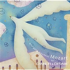 �s���荁�ďC�@���[�c�@���g for DINNER&DRINK~���邭�X�E�B�[�g�ȃf�B�i�[�Ƃ�����