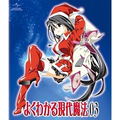 �悭�킩�錻�㖂�@ ��3��<��������> [Blu-ray]
