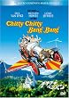 �`�L�E�`�L�E�o���E�o�� (�x�X�g�q�b�g�E�Z���N�V����) [DVD]