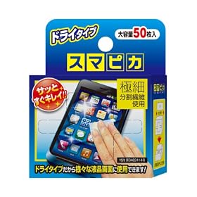�t����ʃN���[�i�[ �X�}�s�J �h���C�^�C�v 50����