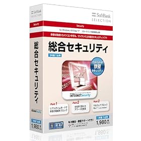 SoftBankSELECTION InternetSecurity1�N1��
