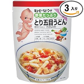 �L���[�s�[ �x�r�[�t�[�h ��؂����Ղ� 1�΍����� �{�ܖڂ��ǂ�(���ǂ����) 150g�~3��