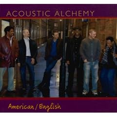 American & English