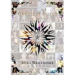 GREATEST LOTUS [DVD]