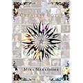 GREATEST LOTUS [DVD]