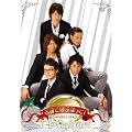 ���O�ŌĂԂȂ���! ensemble�V���[�Y ����Quintet [DVD]