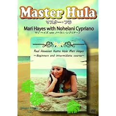 �}�X�^�[�E�t�� [DVD]