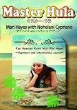 �}�X�^�[�E�t�� [DVD]