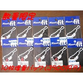 �����ԗp�X�e�b�J�[�@Racing fit U-393 GUN(S)