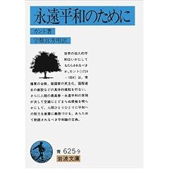 �i�����a�̂��߂� (��g����)