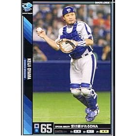 �y�v���싅�I�[�i�[�Y���[�O�z���R�j�i �����h���S���Y �m�[�}�� �sOWNERS LEAGUE 2011 04�tol08-073