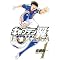 �L���v�e�����@�C�O�����ҁ@EN LA LIGA�@�i�S6���j