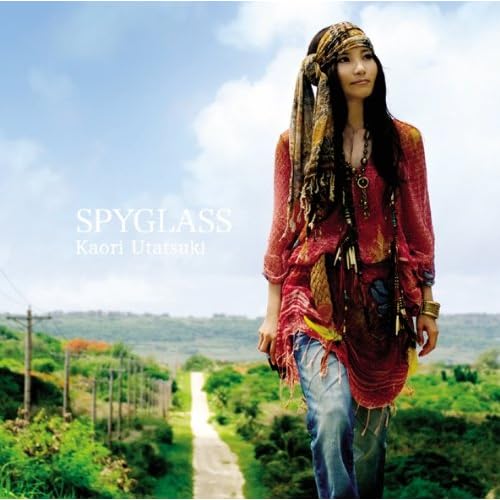 SPYGLASS cover