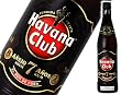 �n�o�i �N���u �V�N �G�L�X�g�� 750ML