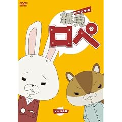 ���e���y [DVD]