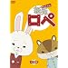 ���e���y [DVD]