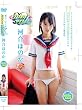 mini aile �͍��ق̂� [DVD]