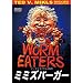 �~�~�Y�o�[�K�[ �y�e�b�h V.�}�C�N���Y�E���[�r�[�Y�E�R���N�V�����z [DVD]
