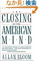 Closing of the American Mind