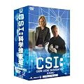 CSI:�Ȋw�{���� �V�[�Y��2 �R���v���[�gBOX-1 [DVD]
