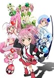 しゅごキャラ! 7(通常版)