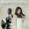 �񑩂̏ꏊ�^�������ЂƂ�̖���(DVD�t)