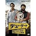 �f���[�E�f�[�g ~�o�Y�܂ł���5���I�j��ň��̃A�����J���f~ [DVD]