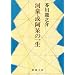�ǂ݂���������