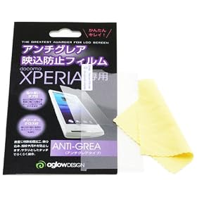 aglow xperia �t���ی�t�B���� AGF-XPE01AG