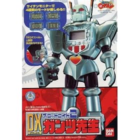 �R����I�I���{�R���@�X���b�g���C�h2�@DX�K���c�搶