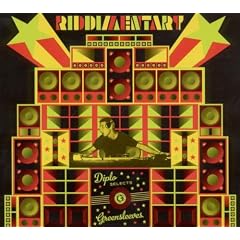Riddimentary