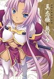 [Book] マジキュー4コマ 真・恋姫無双 (3) (マジキューコミックス)