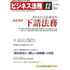 �r�W�l�X�@�� 2007�N 12���� [�G��]