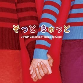 ������ �������~J-POP Collection