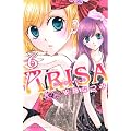 ARISA�i6�j (�u�k�ЃR�~�b�N�X�Ȃ��悵)