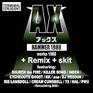 HAMMER1988